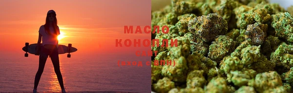 ПСИЛОЦИБИНОВЫЕ ГРИБЫ Аркадак