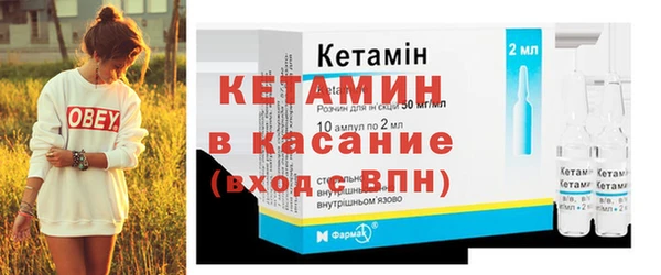 ПСИЛОЦИБИНОВЫЕ ГРИБЫ Аркадак