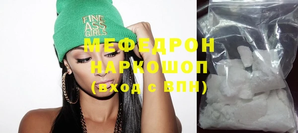 дурь Армянск
