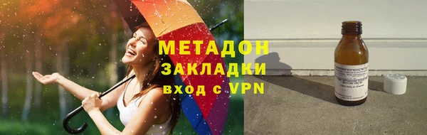 ПСИЛОЦИБИНОВЫЕ ГРИБЫ Аркадак