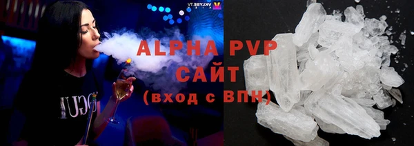 дурь Армянск