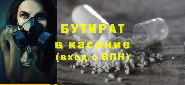 ПСИЛОЦИБИНОВЫЕ ГРИБЫ Аркадак