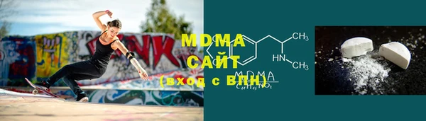 меф VHQ Арсеньев