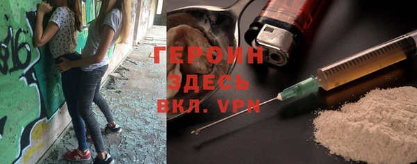 ПСИЛОЦИБИНОВЫЕ ГРИБЫ Аркадак